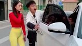看来保时捷不适合任何人，是吗