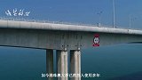 在深度百米大海，港珠澳大桥桥墩怎样打造的？佩服工程师的技术