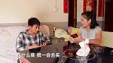 贤惠妻子天天被丈夫嫌弃，突然中奖回家，假装生病试探丈夫
