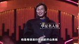 “粤语歌神”许冠杰：香港乐坛真正的开山鼻祖，地位至今无人撼动