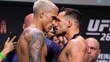 火爆！UFC262终极对视集锦：钱德勒与奥利维拉顶牛对峙