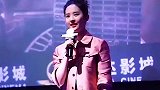谁这么大胆当众问刘亦菲当狐狸精难不难，刘亦菲被逗乐了