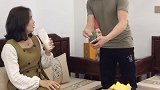 潮汕竹竿兄