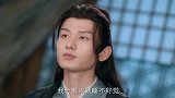 沉香已悄然，情深难自控！