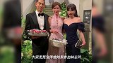 小S太识趣,去喝林志玲喜酒卫衣配布鞋,李靓蕾却比新娘还美