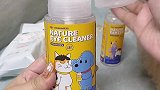 宝贝日常护理很重要，家里猫咪狗狗有泪痕的铲屎官快快行动吧！第