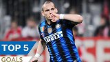 国米VS拉齐奥5佳球：斯内德写意弯刀 灵猫凌空剪刀脚引爆全场