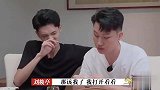 刘筱亭饭桌表演铁门槛，太厉害了，秦霄贤：得亏不是我！