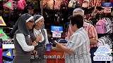 修女在商场募捐，女子直接捐1000多人民币，她老伴都慌了