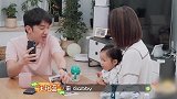 王祖蓝女儿和奶奶视频，主动给奶奶飞吻，真是太可爱了