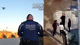 这一幕熟悉吗？马德里警方出动无人机劝离路人 板鸭来抄作业了