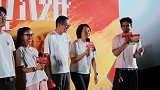 《魔方小姐》首映获赞