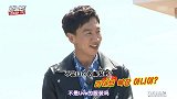 RM：刘在石总是催促李光洙交喜剧人会费，光洙表示极力的抗拒