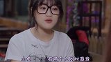 你觉得爱情有选择吗？