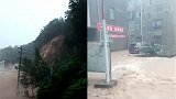 巴中普降暴雨多地被淹 消防救援途中遇山体滑坡