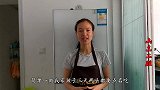 放暑假了，可以给孩子做这凉糕解馋，香甜细腻冰爽，比冰淇淋好吃