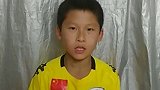 足球小将黄队队长姜景祺选人，这套阵容剑指郑州站第一名！
