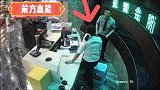会所女前台与经理吵架，下一秒的举动让我汗颜