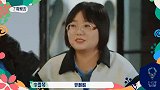 宋丹丹想要撮合李雪琴和郭麒麟，辣目洋子不干了：我也喜欢很久了