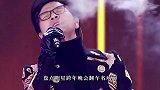 明星跨年晚会翻车名场面李荣浩忘词笑场，薛之谦上演无实物表演