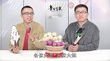 摆地摊的口号你会几句？地摊经济开始走红，你摆地摊了吗？