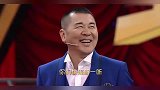 陈赫娄艺潇演绎不一样的《一人我饮酒醉》，这歌词无敌了