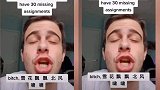 《一剪梅》突然欧美爆红外国网友被“雪花飘飘”洗脑了