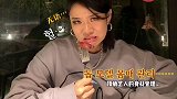 最近看《第六感》一整个有陷入拽姐的魅力中