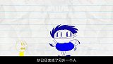 搞笑铅笔人：铅笔人户外放风筝被闪电劈中，结果变成猫王秀舞蹈