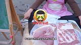 现在猪肉都这么便宜吗美女只用毛就买斤肉，套路太深了