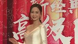 沈梦辰疑回应“耍大牌”质疑：放心我不是这种人会真相大白的