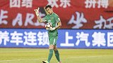 联赛24场比赛8次零封对手 顾超不愧为苏宁易购守护神