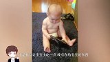 爸妈不给宝宝吃东西，接下来宝宝的举动，爸妈差点笑岔气了