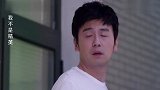 小伙和邻居谈恋爱,怎料被老妈当场逮到,结局太搞笑了!