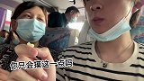 这回个家也太难了吧