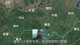关羽被杀之地距刘备的益州仅20里，为何刘备不去相救？