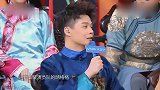 王牌：爆笑！沈腾贾玲飙戏“晴儿”，沈腾补刀：跟一个机器人聊天