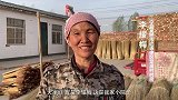 西海固脱贫系列Vlog｜一个女人和扫帚的故事