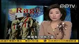 中国实施大周边战略 门户邻国遭强国诱逼