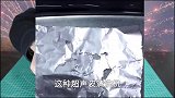 开箱：超声波清洗机，清洗戴了八年的眼镜和项链，真的好用吗