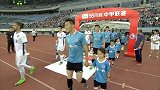 中甲-17赛季-第16轮-中甲官方集锦-专题
