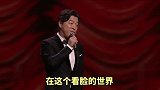 搞笑剪辑配音：在这个看脸的世界，长相也是一种财富，幽默大实话