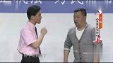 小品：贾冰喝酒后到派出所，只想待在派出所不出来，原因太好笑了