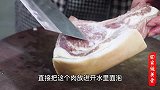 猪肉解冻？好多人做错了，教你小诀窍，解冻后像鲜肉一样，真实用