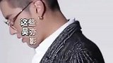 承包笑点的视频