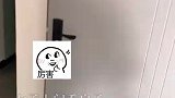 女子上门看房子，发现房间设计很有趣