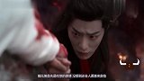 《陈情令》魏婴当年是否想一死了之,看他的微表情,肖战演技爆裂