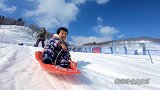 新泻县滑雪度假区 展现雪国动感美