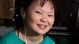 浙江丽水15岁女孩失联9天 失踪前曾跳江被人救起