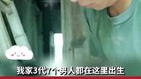 一户“光荣之家”，三代走出七名军人